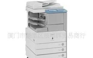 出租佳能iR2230多功能黑白數(shù)碼復(fù)印機 高效辦公的理想選擇