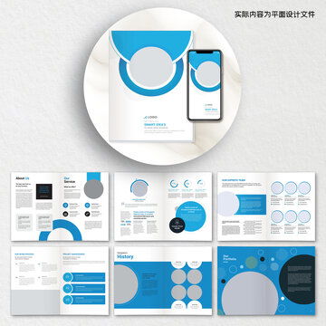 藍(lán)色公司企業(yè)宣傳畫(huà)冊(cè)模板設(shè)計(jì)方案