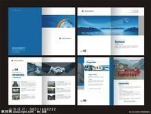 浮山縣綠風(fēng)廣告公司——世界工廠(chǎng)網(wǎng)全球企業(yè)庫(kù)代理服務(wù)