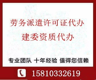 朝陽(yáng)上海注冊(cè)公司咨詢電話 億閣企業(yè)服務(wù)高經(jīng)理詳解辦理時(shí)效